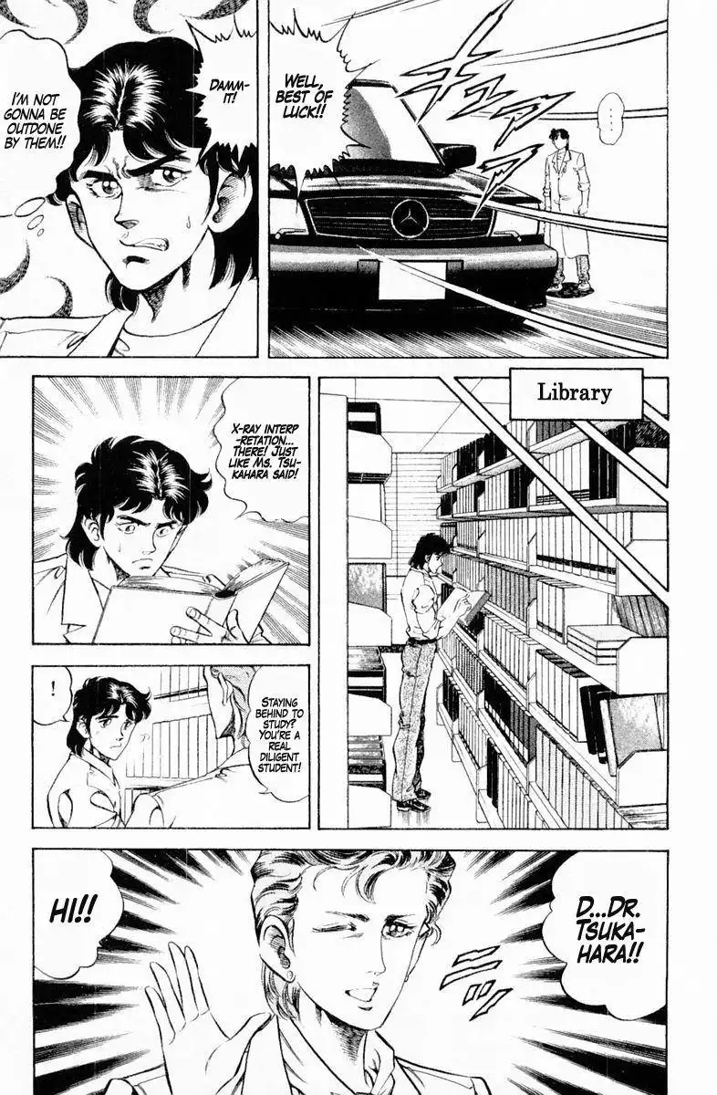 Super Doctor K Chapter 126 16